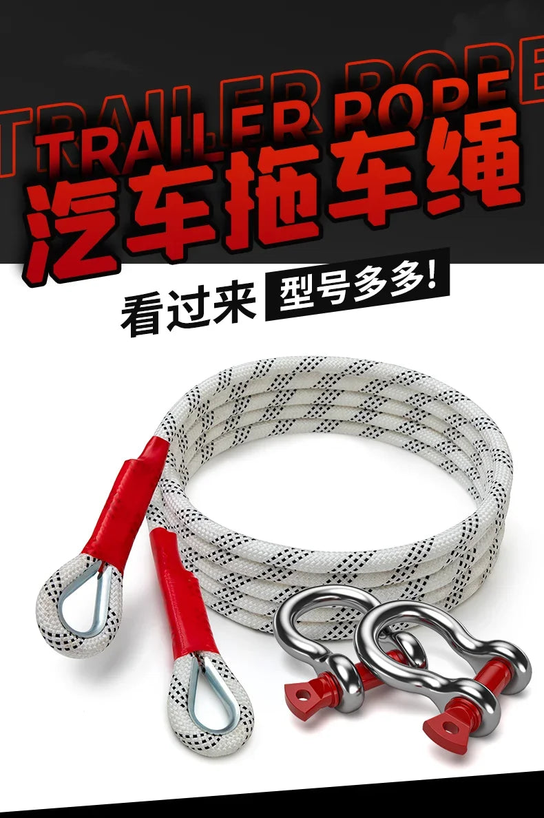 Car Towing Rope Off-road Vehicle Can Tow 20Tons Rescue Towing Rope Version Which Is Very Reliable and Wear-resistant