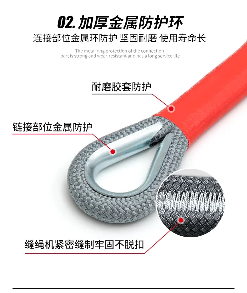 Car Towing Rope Off-road Vehicle Can Tow 20Tons Rescue Towing Rope Version Which Is Very Reliable and Wear-resistant
