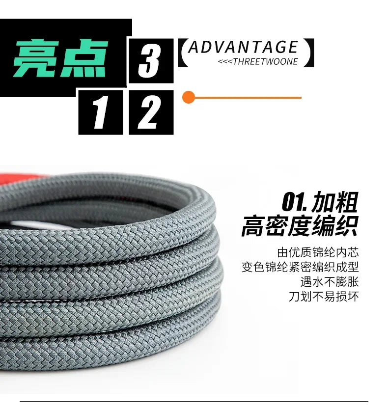 Car Towing Rope Off-road Vehicle Can Tow 20Tons Rescue Towing Rope Version Which Is Very Reliable and Wear-resistant