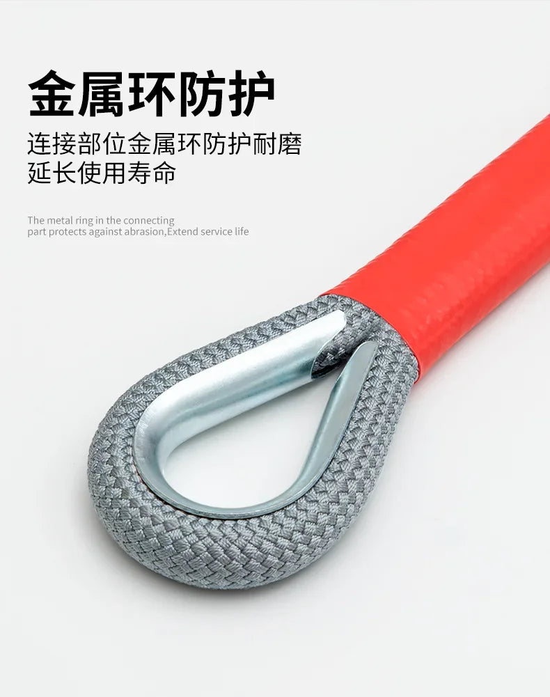 Car Towing Rope Off-road Vehicle Can Tow 20Tons Rescue Towing Rope Version Which Is Very Reliable and Wear-resistant